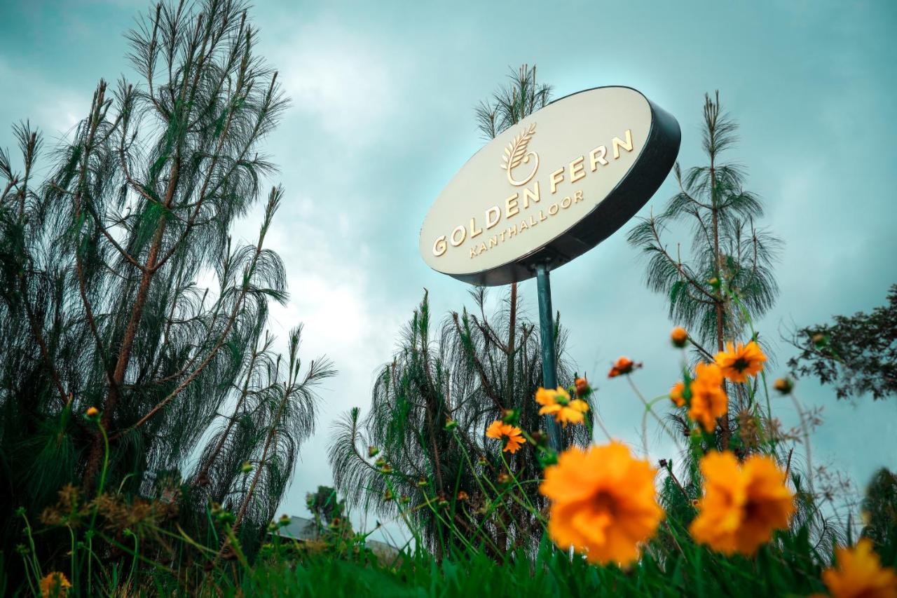 Golden Fern Resort Kanthalloor Exteriör bild